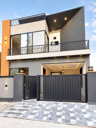 Reserve A Centrally Located Prime Location House Of 5 Marla In Buch Executive Villas