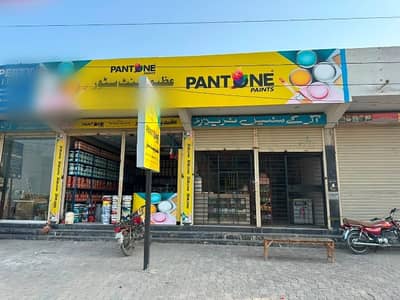 4 Marla Commercial 2 Shops Location Near PSO Pump - Opposite Royal Orched Gate Multan