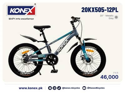 KONEX 20" Junior MTB Boys & Girls 20KX505-12PL - New, Disc Brakes