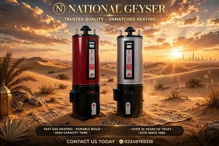 national geyser/electrical geyser/gass geyser/25G/35G/55 gallon