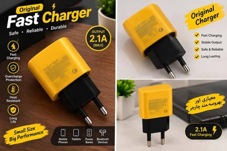 Yellow & Black Mobile Charger | USB Wall Adapter