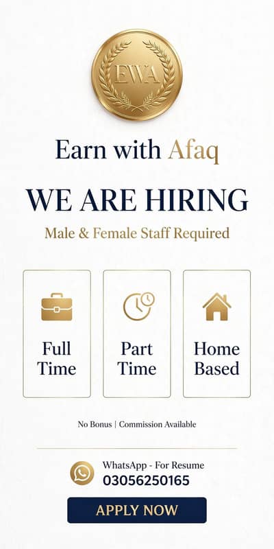 Hiring male and female staff for office and home base work