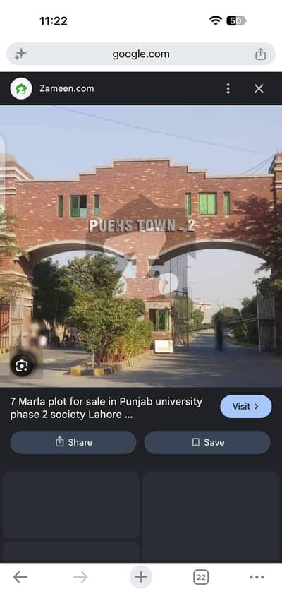 Punjab housing society phase 2