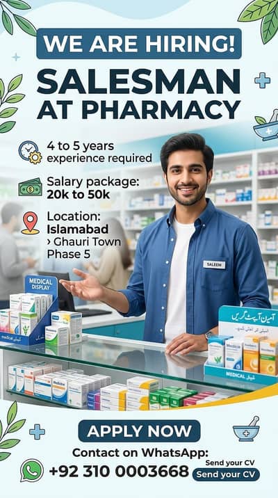 Pharmacy Salesman
