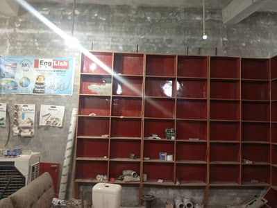 Woodeen Racks 1 year used only