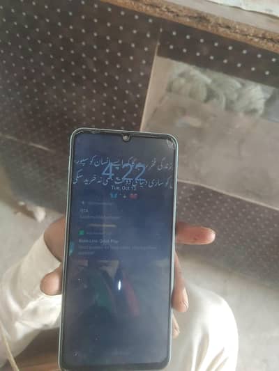 Realme C51