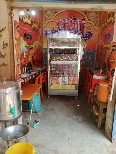 Fast food setup for sale