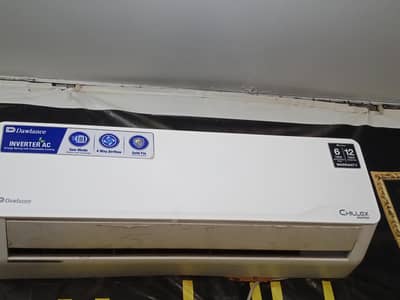 dwalance a c 1.5 for sale