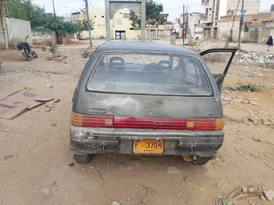 charade for sale