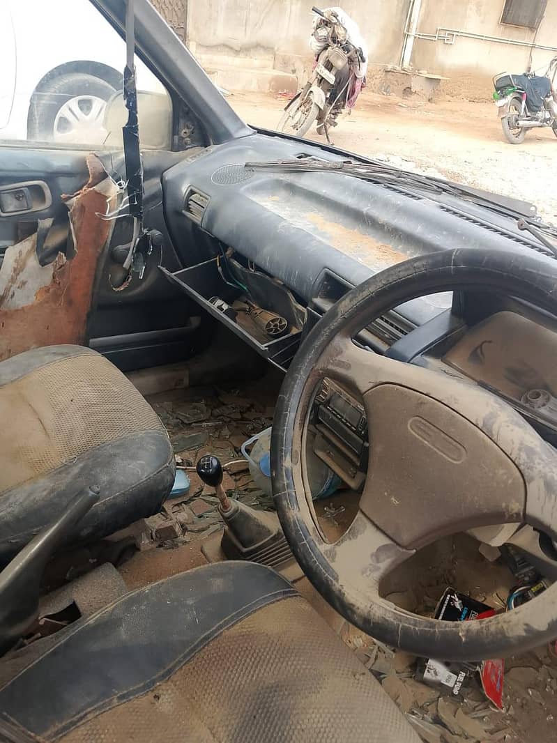 charade for sale 3