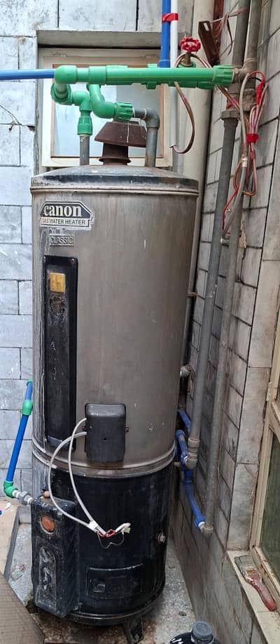 A big geyser for sale