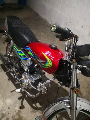 Ravi 13 model full decorate qeutta kaghaz
