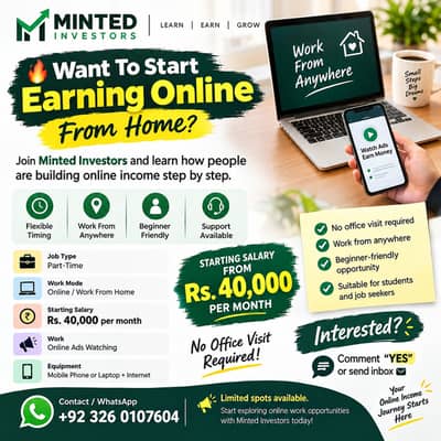  Online Job Available – Work From Home!