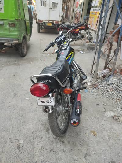 Honda 125