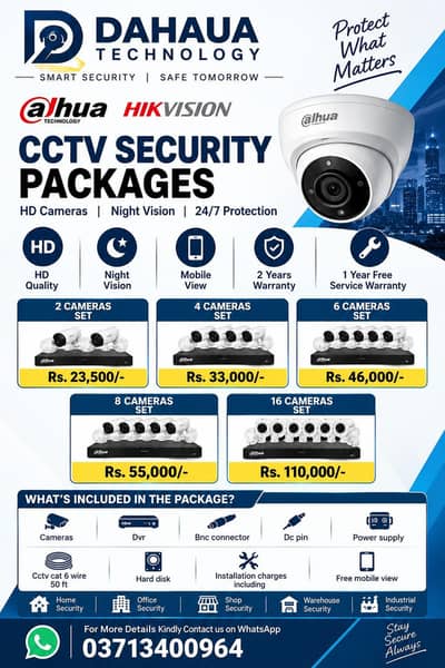 Dahua, Hikvision CCTV Cameras | hd Quality Cameras | with installation
