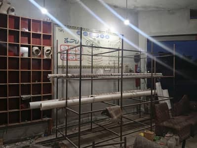 Iron rack