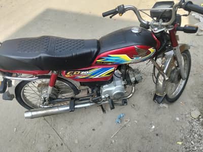 Honda CD 70