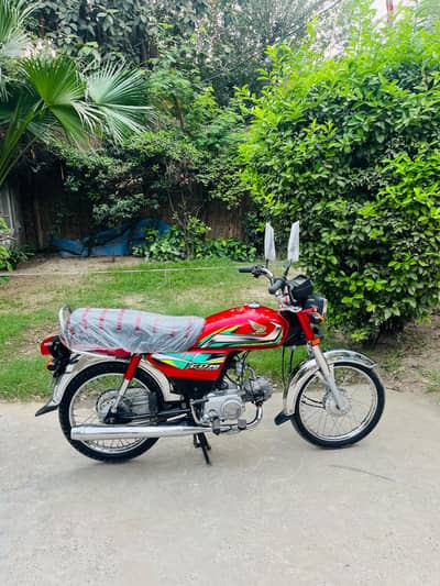 Honda cd 70 2022 model best for 2023/2024