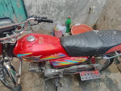 bike sale