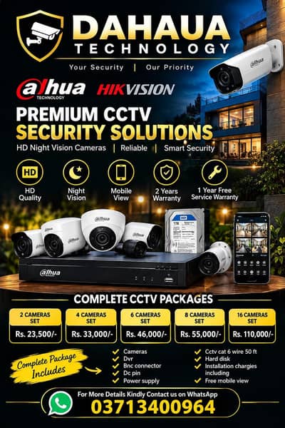 CCTV Cameras with installation | hd Quality | Night vision Cameras