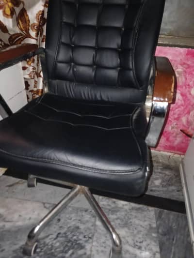 black rocking chair