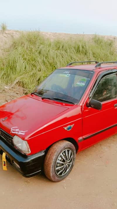 scratch less bio kaghzat moqe p Suzuki Mehran