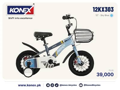 KONEX 12" Kids Bicycle with Side Wheels 12KX303 - New, Disc Brakes