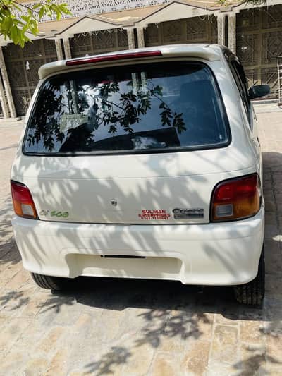 Daihatsu Cuore 2010