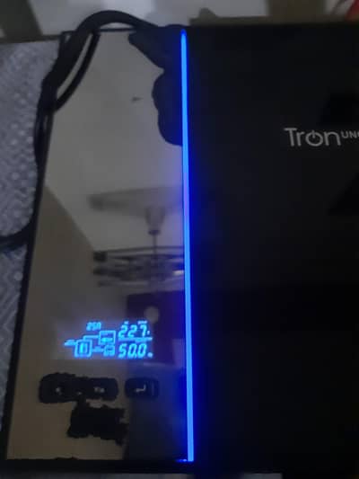 UPS For Sale  Trononu