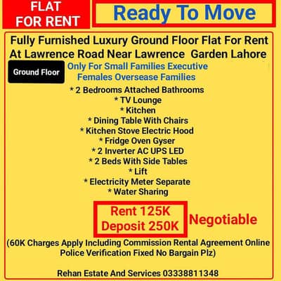 Fully Furnished Ground Floor Family Flat For Rent At Lawrence Road