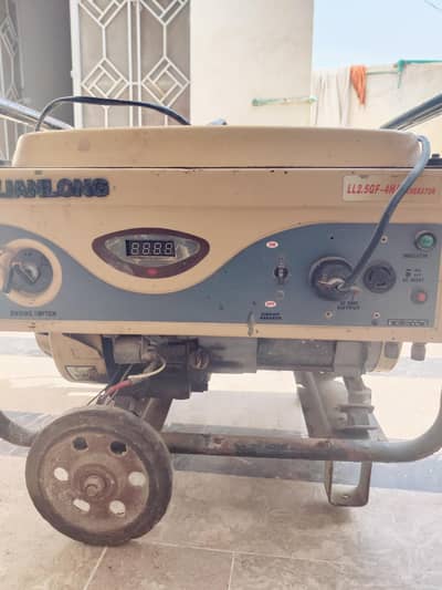 Lianlong generator Battery nahi h