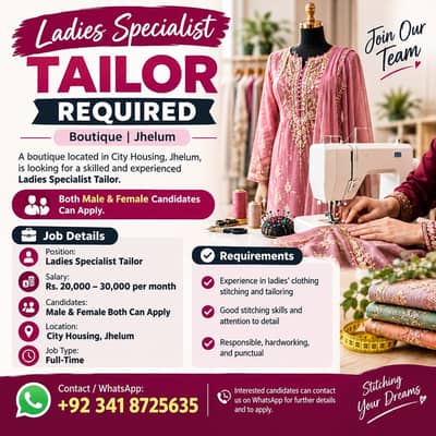 Ladies Specialist Tailor Required for Boutique | Male & Female Jobs