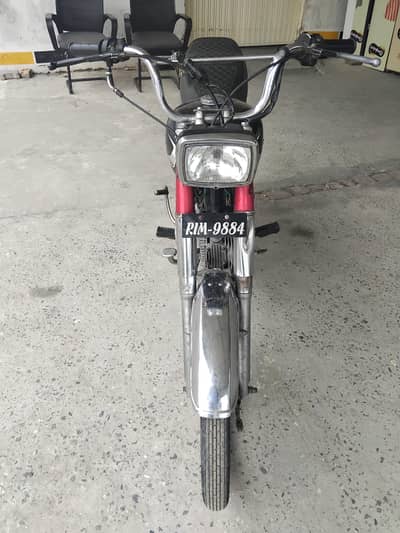 Hi speed 2019