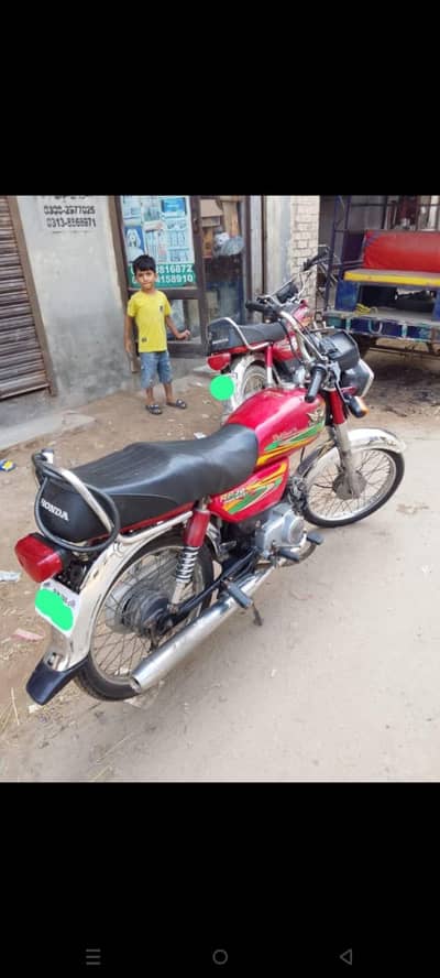 bike for sale
