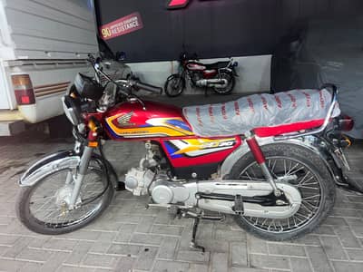 Honda 70 2025 Model
