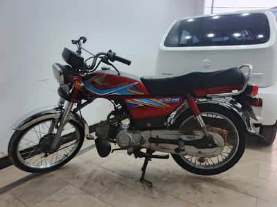 Honda CD 70 18/19 model 03447902295
