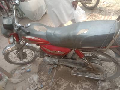 DDhoom 70 for sale -condition good -Model-2012-cash only