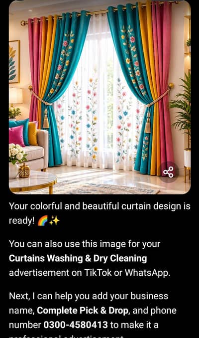 wash n dry clean curtains