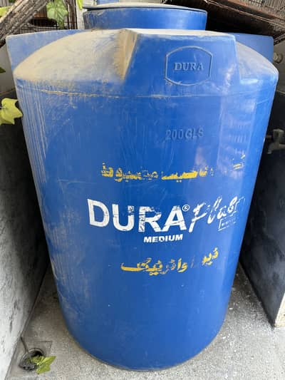 Dura plus