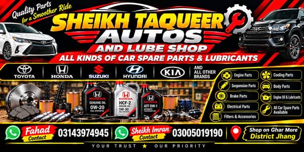 Online Car Spare Parts & Engine Oil | Fast Delivery Pakistan