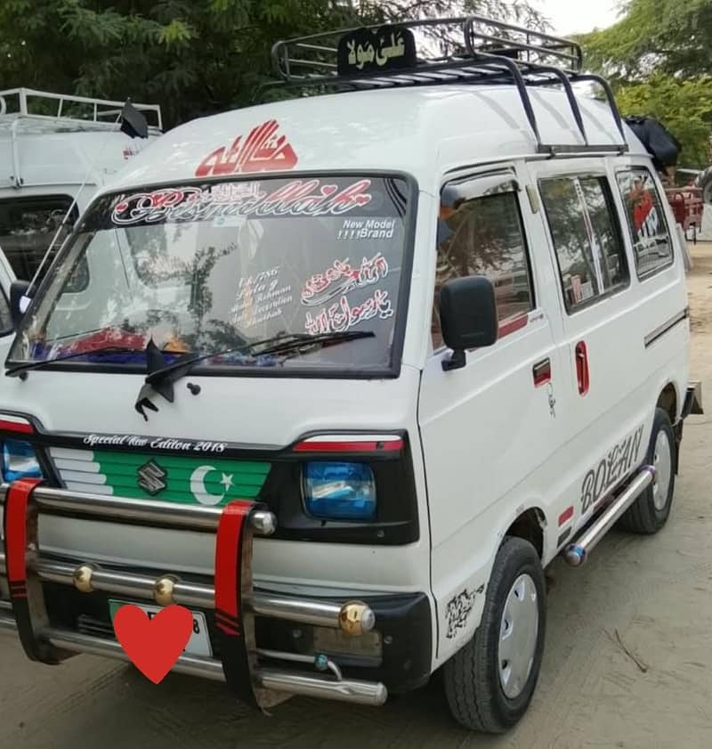 Suzuki Bolan 2