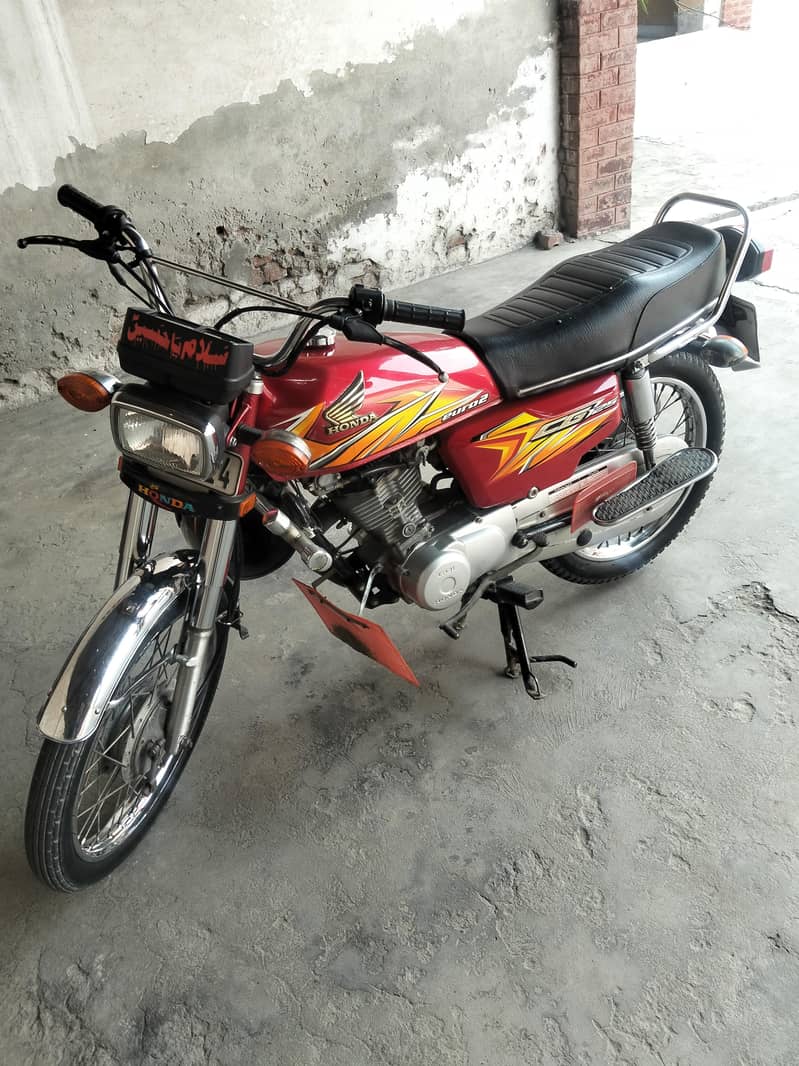 new bi 0
