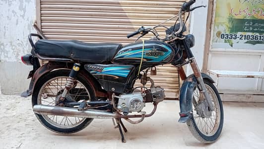 Unique 70 2015 Model