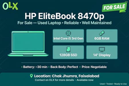 HP EliteBook 8470p (Business Series)