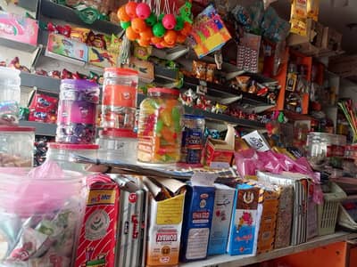 General store for sale 03204640825