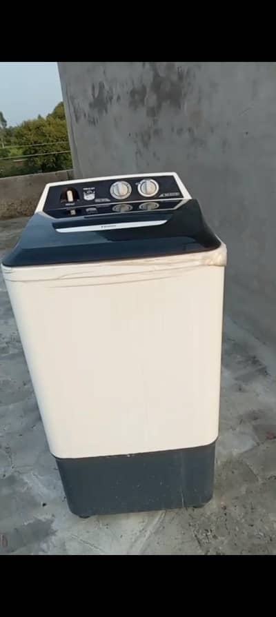 Washing machine or dryer machine