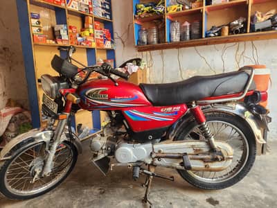 United 2017 Model | Good Condition