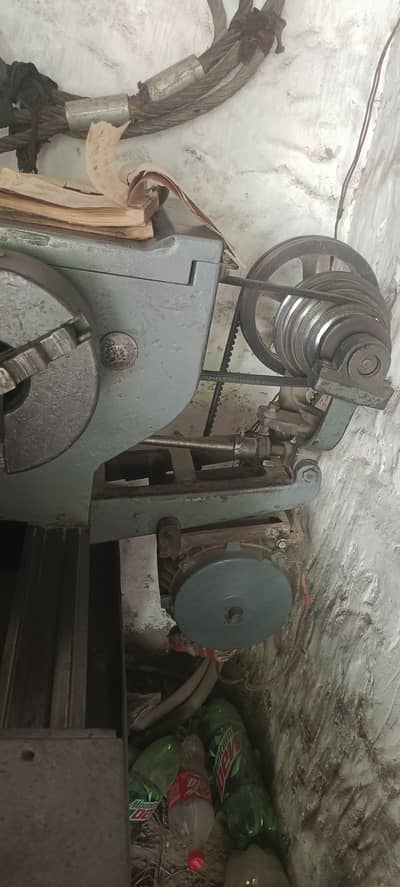 machine