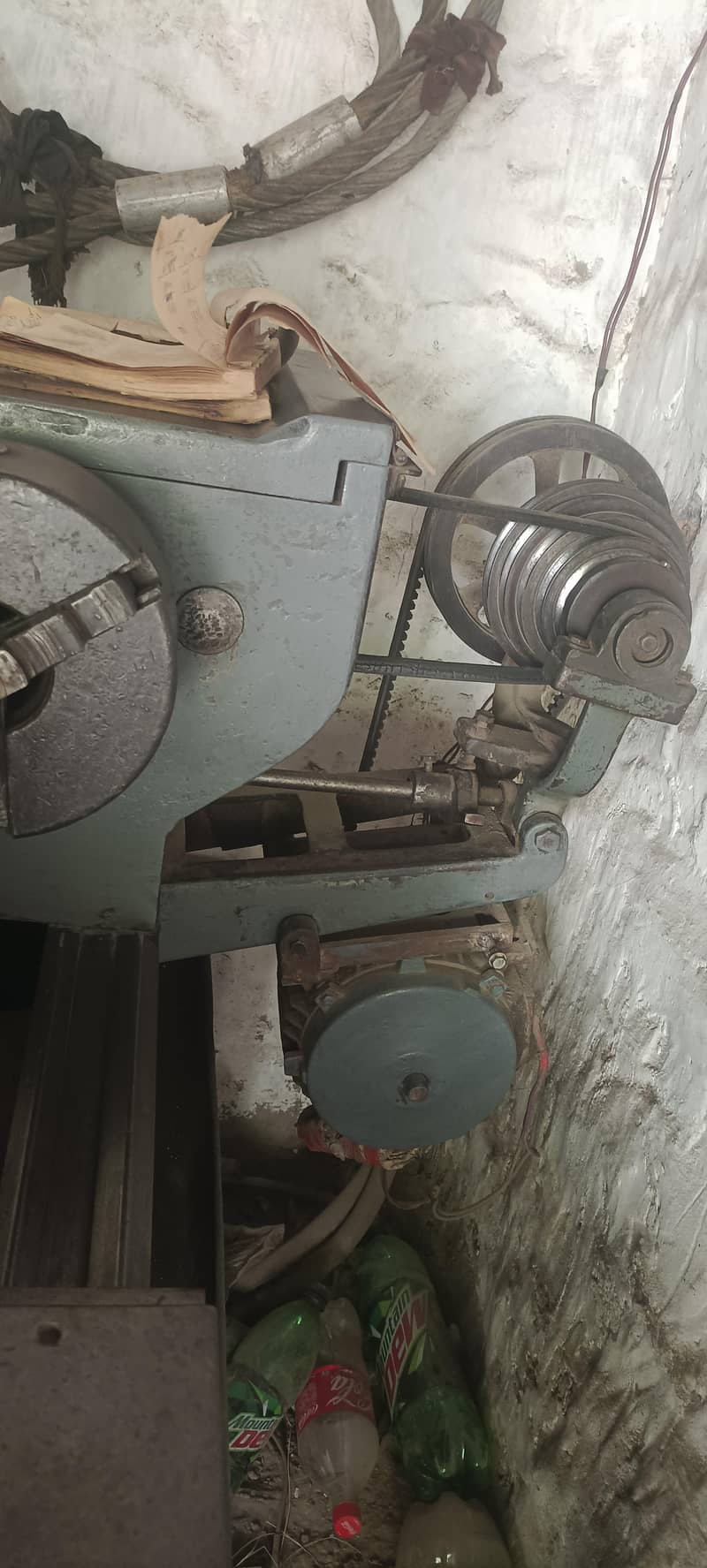 machine 0