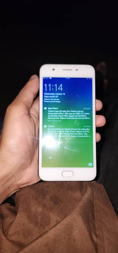 OPPO A57